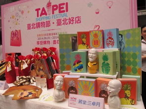 轉型正義的泛化與商業生態的隱憂——反思政治標簽對家居行業的沖擊