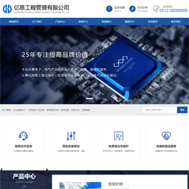 免費網(wǎng)站模板_手機網(wǎng)站模板_H5響應式網(wǎng)站模板_企業(yè)網(wǎng)站模板_概念網(wǎng)絡
