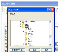 Wap二級域名 獨立域名安裝詳解 KESION 領先在線教育系統(tǒng) 知識付費系統(tǒng) 免費在線網(wǎng)校系統(tǒng)平臺 在線課堂系統(tǒng) 在線商城系統(tǒng) 在線考試系統(tǒng)及建站CMS提供服務商 我們專注在線教育產(chǎn)品研發(fā)