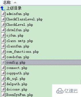 帝國cms制作手機網(wǎng)站的方法