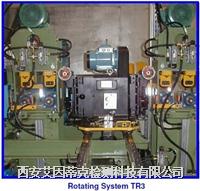 法國CMS管棒材檢測系統