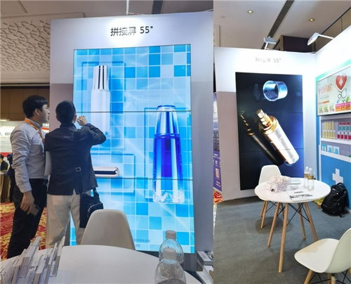 AOC受邀參加第三屆中國(guó)零售科技決策者峰會(huì),展望數(shù)智未來(lái)