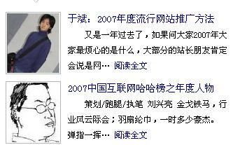 高手進,..感激..謝了..這問題大家可能都遇到過. 領先建站cms提供服務商 我們專注于cms建站產品的研發